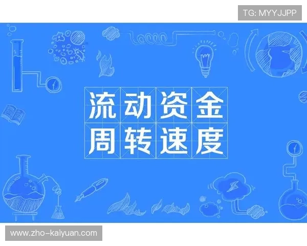 市场调节期内预售机制发生结构性调整 大幅降低主办方资金周转压力