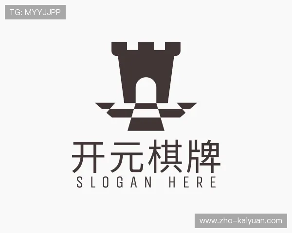 关于开元棋牌官网